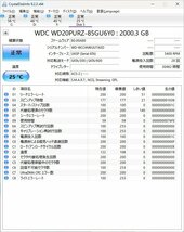 B39310 O-04062 3.5インチ HDD 2TB 4個セット 判定正常_画像2