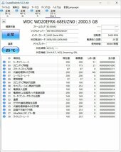 B39308 O-04055 3.5インチ HDD 2TB 4個セット 判定正常_画像2