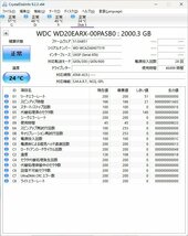 B39310 O-04062 3.5インチ HDD 2TB 4個セット 判定正常_画像3