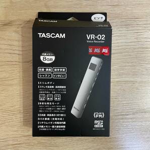 お買得【家電】TASCAM VR-02 ボイスレコーダー ICレコーダー 現品限り 現状お渡し  の画像1