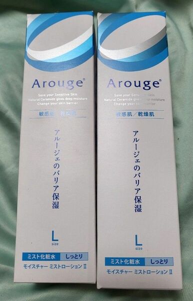 Arouge アルージェ　モイスチャー　ミストローション　Ⅱ　しっとり　ミスト化粧水　L　220ml　2個