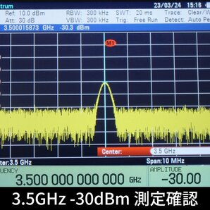 NA52144◆ROHDE&SCHWARZ FSH4 Opt.K40/K44/K46/K47/K50 (9kHz-3.6GHz) ハンドヘルドスペクトラムアナライザ【返品保証なし】の画像6