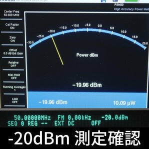 MG51174◆Anritsu MS2720T opt.0009/0019/0031/0720/0881/0883 Spectrum Master 9kHz～20GHz ※一部難あり※【返品保証なし】の画像9