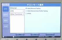 MK51234●VeEX RXT-1200/RXT-6000 ハンドヘルド100Gテスタ【返品保証あり】_画像7