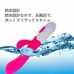 匿名配送　ハンディー　マッサージ　マッサージャー　バイブ　電マ　肩こり　腰痛　もみほぐし　リラクゼーション　疲労回復　女性向け