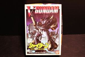 1/144 ZM-S19S SHY-TARN [ZM-S19S シャイターン] [機動戦士Vガンダム]