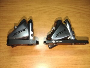 SHIMANO XTR BR-M9110　前後セット　シマノ GRX