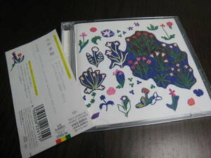 今井美樹 CD『MIKI's AFFECTIONS ANTHOLOGY 1986-2011』 ベスト