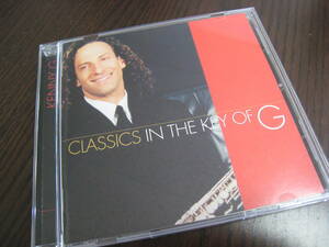 ケニー・G CD『classics IN THE KEY OF G』