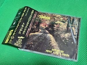 toxodeth - mysteries about life and death オリジナル盤 1990年盤 おまけ帯付き　デスメタル