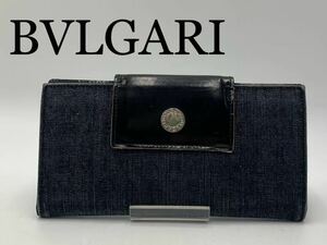 BVLGARI ブルガリ　長財布　三つ折り　ダブルホック　ブランド　オシャレ