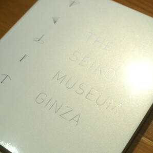 新品 未開封 The Seiko Museum Ginza Book English Edition 254ページ カタログ Grand Seiko ファーストダイバー グランドセイコーの画像2