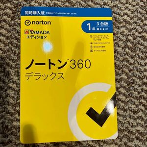 ノートン360 デラックス　1年3台版