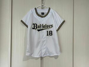 オリックスバファローズ　レプリカユニフォーム　山本由伸　150サイズ　キッズ　野球