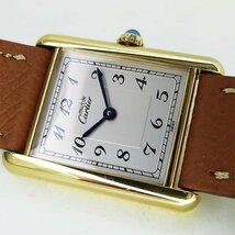 中古カルティエ【Cartier】 マストタンクLM ヴェルメイユ SV925 ボーイズ シルバー QZ_画像6