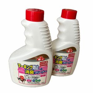 ネイチャーズミラクル ネイチャーズミラクル マーキング防止+消臭クリーナー つけかえ 350ml 2本セット