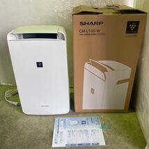 動作品♪【SHARP シャープ】冷風 衣類乾燥除湿機！　CM-L 100-W　2020年製！_画像1