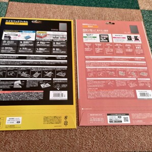エレコムiPad Pro12.9インチ極み保護フィルム衝撃吸収ブルーライトカット光沢TB-A21PLCFLHSG/防指紋光沢保護フィルムTB-A20PLFLFANG2枚組の画像2