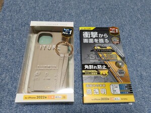 エレコムiPhone14レザーケースショルダーストラップ付グレージュPM-A22APLOSSBE/ガラスフィルムPM-A22AFLGZF