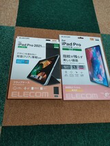 エレコムiPadPro12.9インチ第6第5世代フラップケースソフトレザーブラック/iPad Pro12.9インチ2020年液晶保護フィルムTB-A20PLFLFAN_画像1