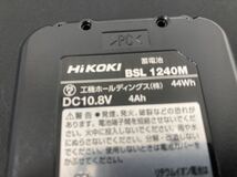 HiKOKI[ハイコーキ] 10.8V-4.0Ah 蓄電池 BSL1240M_画像4