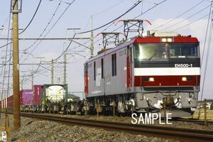 EH500 1 東北本線　【鉄道写真50002】KGサイズ☆