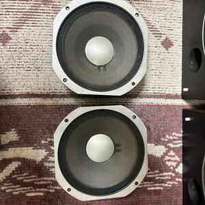 JBL E110-8 speaker unit pair 