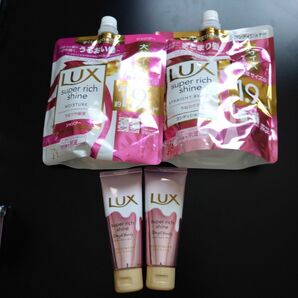 ラックス LUX シャンプー コンディショナー トリートメント 詰め替えセット