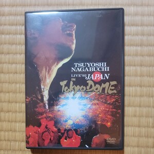 長渕剛　LIVE92JAPAN IN TokyoDOME DVD