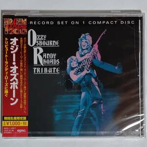 [ unopened ]oji-* oz bo-n/ Tribute ~ Landy * rose ...