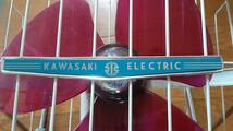 カワサキ エレクトリック　KAWASAKI ELECTRIC 扇風機　ミニファン メグロＫ２　メグロＳＧ　カワサキマッハ　Ｗ3　ＳＳ　ＫＨ　Ｚ1　Ｚ2_画像1
