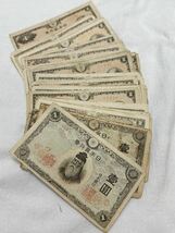 1円札、86枚前後