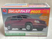 AMT ERTL フォード エクスプローラー リミテッド プラモデル 1/25 Snapfast Plus 1996 Ford Explorer Limited アーテル_画像1