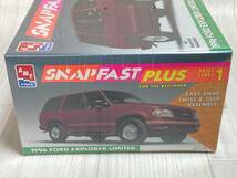 AMT ERTL フォード エクスプローラー リミテッド プラモデル 1/25 Snapfast Plus 1996 Ford Explorer Limited アーテル_画像7