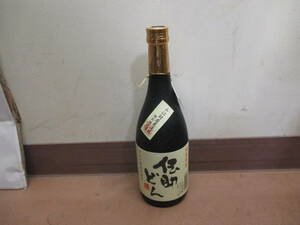 ★#33859 【未開栓】球磨焼酎 伝助どん 720ml 4合 25度 米麹 米焼酎 山江村 詰日不明