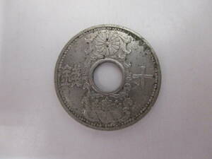 *#32938 [ passing of years storage goods ]1 sheets old coin 10 sen nickel . Showa era 11 year 10 sen Showa era 10 one year 