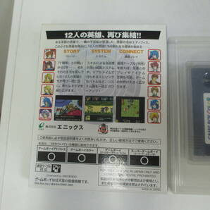 ★#33895 【中古品】GBCソフト スターオーシャン ブルースフィア ゲームボーイカラーの画像4