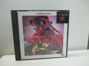 ＃33896 【中古品】 PS1 ソフト アークザラッド2 ARC THE LAD Ⅱ プレステ プレイステーション ザ ベスト