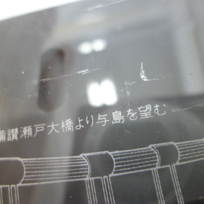 ＃33694 【保管品】 瀬戸大橋締結ボルト 1988年4月10日 開通 両備運輸創立60周年記念 1988.7 ケース付 記念品 記念グッズ コレクションの画像8