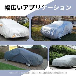 【送料無料 RLFB】セダン各車対応 自動車ボディカバー防水防塵防輻射紫外線 210T 台風黄砂対策 蛍光反射ストリップ付 四季対応 収納袋付きの画像9