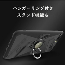 #JYYD【ブラック】iPhone XS MAX ゲームホルダー 背面ケース バンカー リング付き スタンド ゲームパッド 動画鑑賞 固定スタンド ホールド_画像3