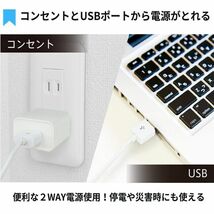 新品☆【目に優しい】LEDスタンドライト LEDデジタル表示付 3段階調光 折り畳み式 多角度調整 デスクライト USB充電式 卓上 省エネ 多機能_画像7