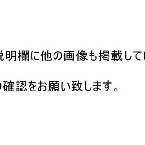 ■設置未使用品■SHARP シャープ■プラズマクラスター ドラム式洗濯乾燥機■ES-H10F-WL■左開き■2022年製■兵庫県発■の画像10