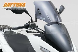 DAYTONA PCX 15年モデル対応 ウインドシールドSS 91329 スモーク