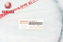 YAMAHA 純正品 シグナスX125 メーターケーブル SE44J(07-12)_画像3