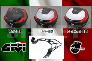 GIVI&WWバンディット650リアボックスリアキャリアセットシルバー