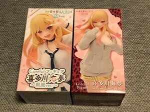 新品未開封　その着せ替え人形は恋をする Coreful 喜多川海夢 フィギュア 制服ver ＋ パーカーver 2種セット