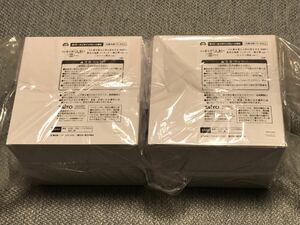 新品未開封　その着せ替え人形は恋をする　AMP＋ 喜多川海夢 フィギュア ～ 黒江雫 ver. ～ タイクレ限定 2個