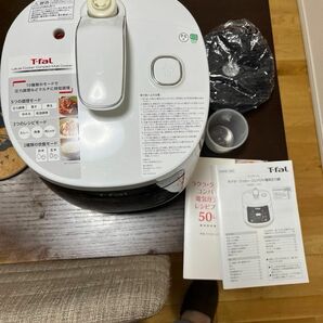 T-fal ラクラクッカー コンパクト電気圧力鍋