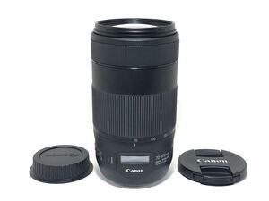 #0【良品】Canon キヤノン EF 70-300mm F4-5.6 IS II USM 